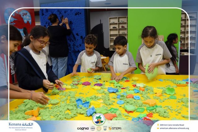 I.S.K American School | A Day of Joy at Kids Station Trip | 2025-2026