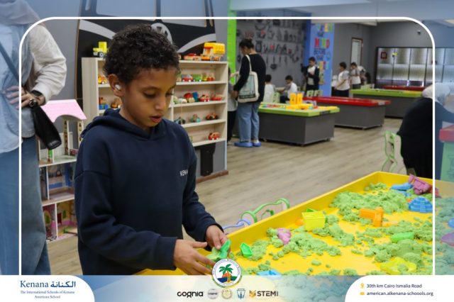 I.S.K American School | A Day of Joy at Kids Station Trip | 2025-2026