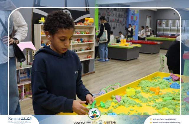 I.S.K American School | A Day of Joy at Kids Station Trip | 2025-2026