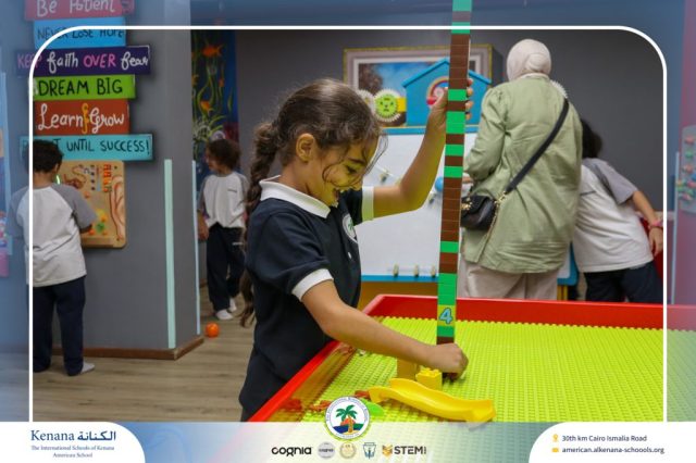 I.S.K American School | A Day of Joy at Kids Station Trip | 2025-2026