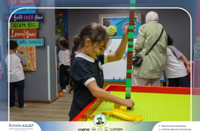 I.S.K American School | A Day of Joy at Kids Station Trip | 2025-2026