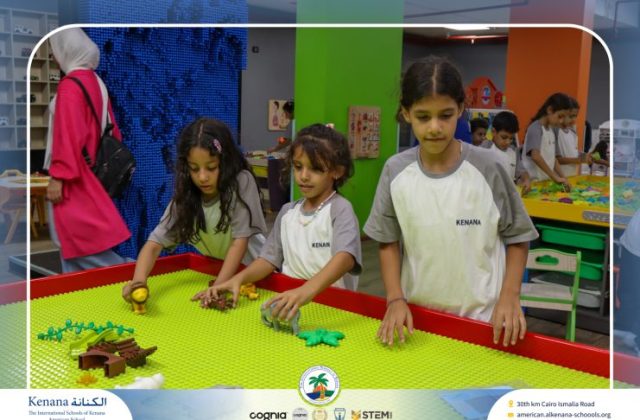 I.S.K American School | A Day of Joy at Kids Station Trip | 2025-2026