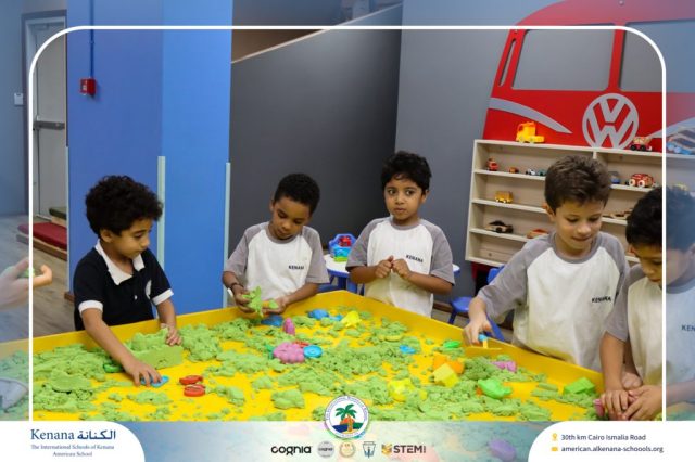 I.S.K American School | A Day of Joy at Kids Station Trip | 2025-2026