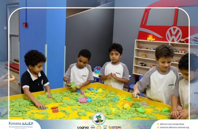 I.S.K American School | A Day of Joy at Kids Station Trip | 2025-2026
