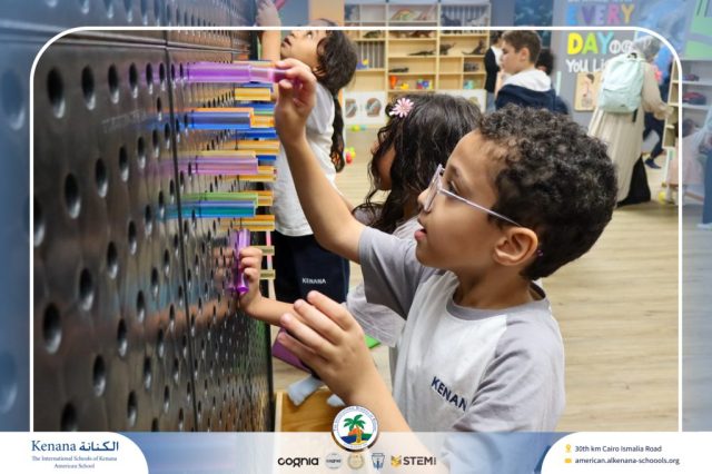 I.S.K American School | A Day of Joy at Kids Station Trip | 2025-2026