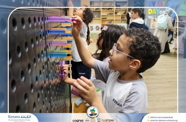 I.S.K American School | A Day of Joy at Kids Station Trip | 2025-2026