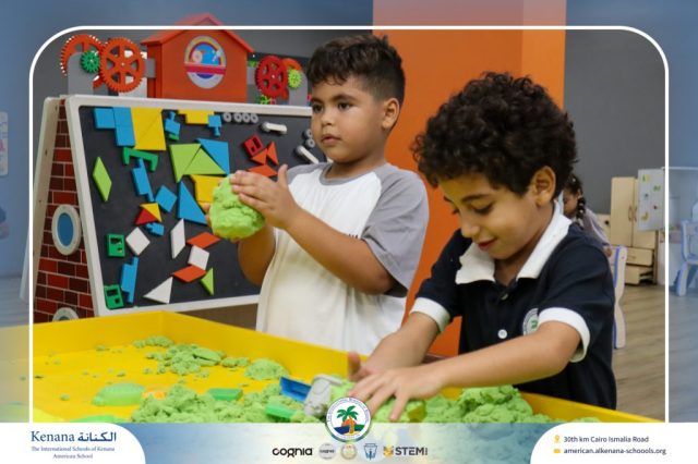 I.S.K American School | A Day of Joy at Kids Station Trip | 2025-2026