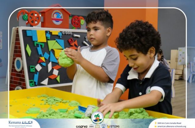 I.S.K American School | A Day of Joy at Kids Station Trip | 2025-2026