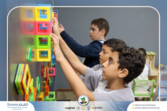 I.S.K American School | A Day of Joy at Kids Station Trip | 2025-2026