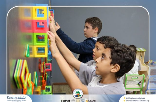 I.S.K American School | A Day of Joy at Kids Station Trip | 2025-2026