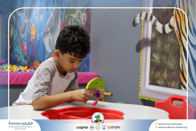 I.S.K American School | A Day of Joy at Kids Station Trip | 2025-2026