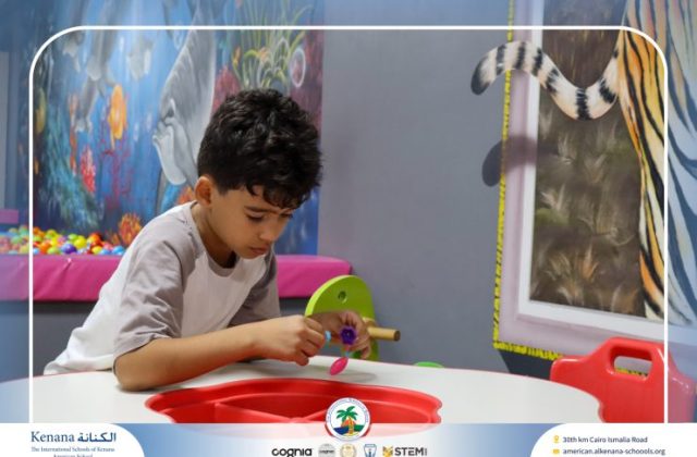 I.S.K American School | A Day of Joy at Kids Station Trip | 2025-2026