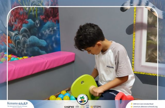 I.S.K American School | A Day of Joy at Kids Station Trip | 2025-2026