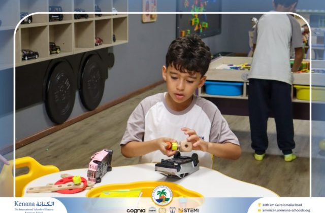 I.S.K American School | A Day of Joy at Kids Station Trip | 2025-2026