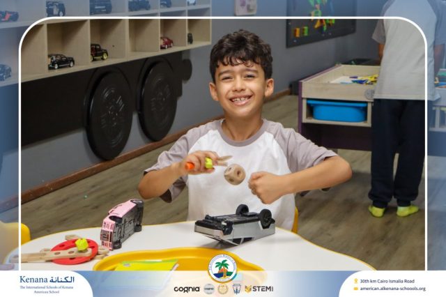 I.S.K American School | A Day of Joy at Kids Station Trip | 2025-2026