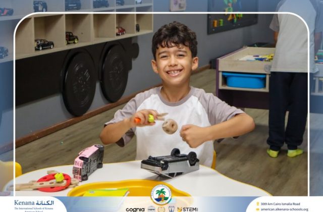 I.S.K American School | A Day of Joy at Kids Station Trip | 2025-2026
