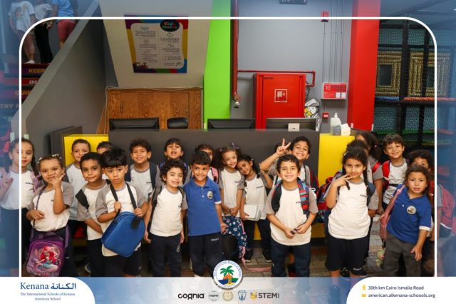 I.S.K American School | A Day of Joy at Kids Station Trip | 2025-2026