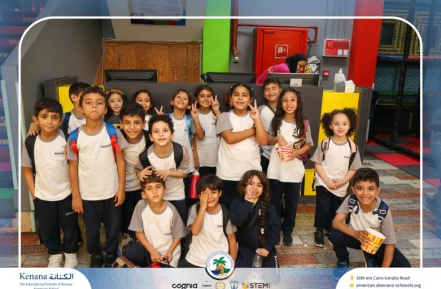 I.S.K American School | A Day of Joy at Kids Station Trip | 2025-2026
