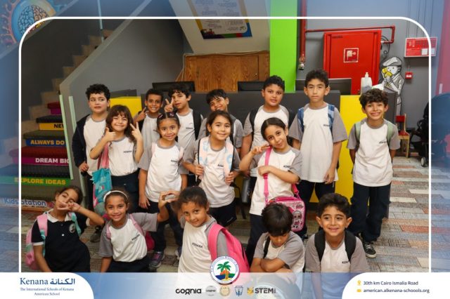 I.S.K American School | A Day of Joy at Kids Station Trip | 2025-2026