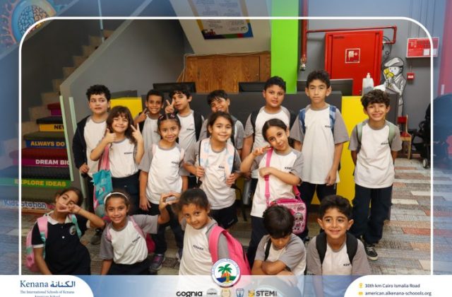 I.S.K American School | A Day of Joy at Kids Station Trip | 2025-2026