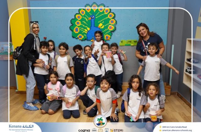I.S.K American School | A Day of Joy at Kids Station Trip | 2025-2026