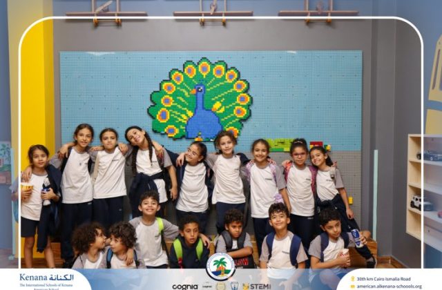I.S.K American School | A Day of Joy at Kids Station Trip | 2025-2026
