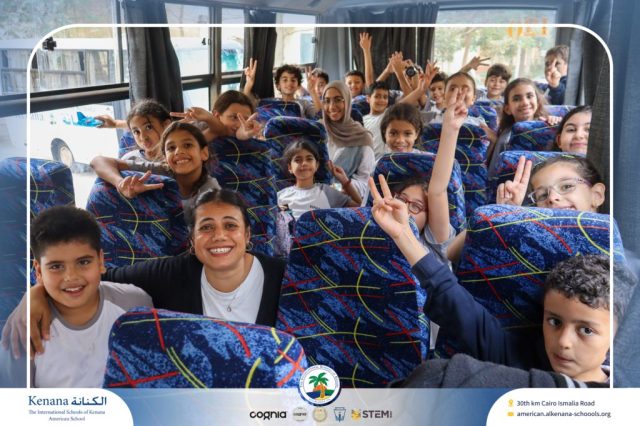 I.S.K American School | A Day of Joy at Kids Station Trip | 2025-2026