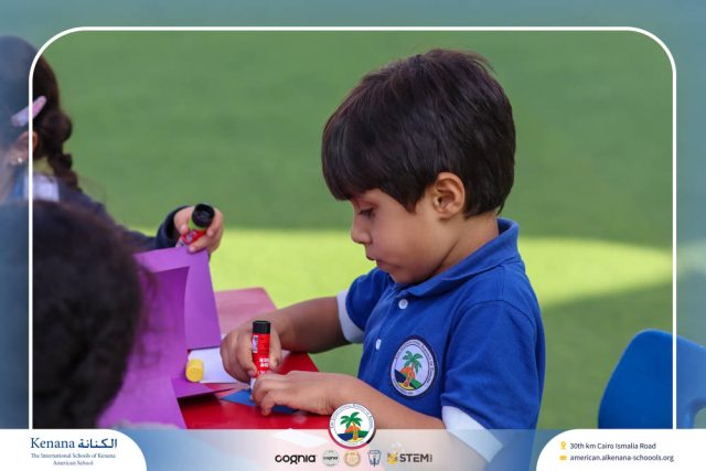 I.S.K American School | ICT Activity - Laptop Craft – KG 2B | 2025-2026