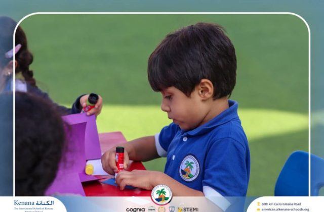 I.S.K American School | ICT Activity - Laptop Craft – KG 2B | 2025-2026
