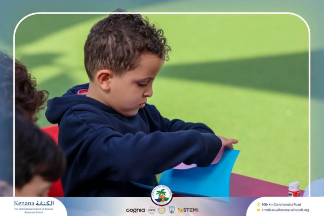 I.S.K American School | ICT Activity - Laptop Craft – KG 2B | 2025-2026