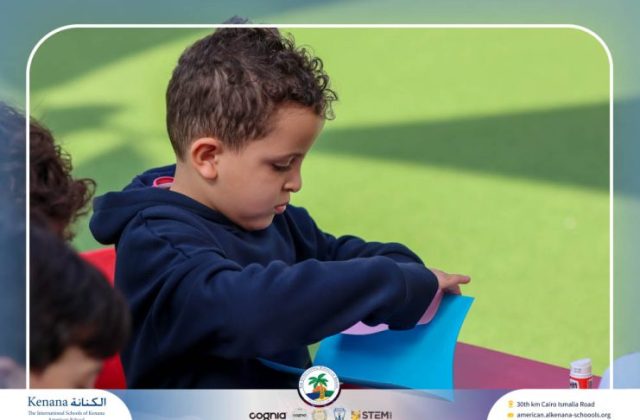 I.S.K American School | ICT Activity - Laptop Craft – KG 2B | 2025-2026