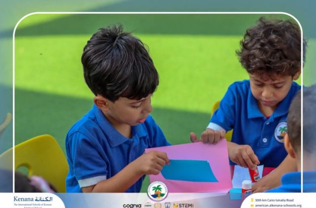 I.S.K American School | ICT Activity - Laptop Craft – KG 2B | 2025-2026