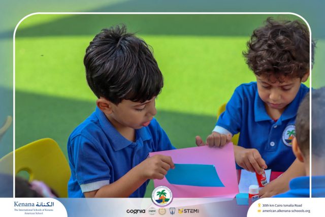 I.S.K American School | ICT Activity - Laptop Craft – KG 2B | 2025-2026