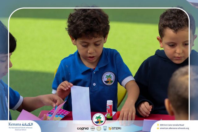 I.S.K American School | ICT Activity - Laptop Craft – KG 2B | 2025-2026