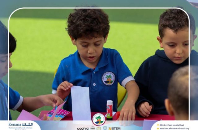 I.S.K American School | ICT Activity - Laptop Craft – KG 2B | 2025-2026