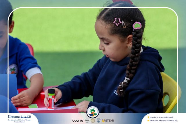 I.S.K American School | ICT Activity - Laptop Craft – KG 2B | 2025-2026