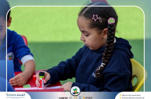 I.S.K American School | ICT Activity - Laptop Craft – KG 2B | 2025-2026