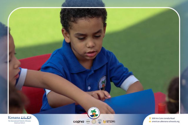 I.S.K American School | ICT Activity - Laptop Craft – KG 2B | 2025-2026