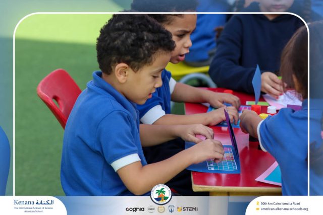 I.S.K American School | ICT Activity - Laptop Craft – KG 2B | 2025-2026
