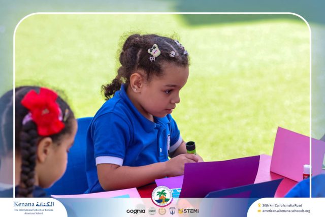 I.S.K American School | ICT Activity - Laptop Craft – KG 2B | 2025-2026