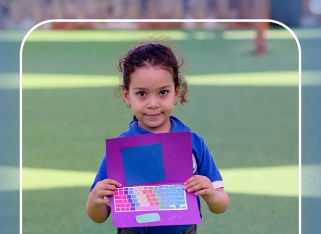 I.S.K American School | ICT Activity - Laptop Craft – KG 2B | 2025-2026