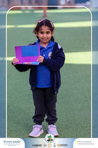 I.S.K American School | ICT Activity - Laptop Craft – KG 2B | 2025-2026