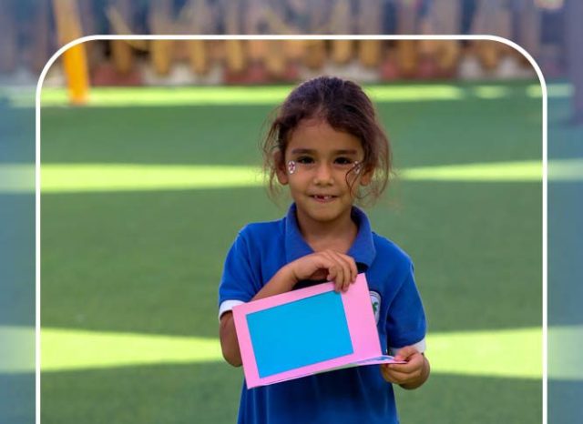 I.S.K American School | ICT Activity - Laptop Craft – KG 2B | 2025-2026