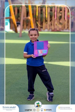 I.S.K American School | ICT Activity - Laptop Craft – KG 2B | 2025-2026