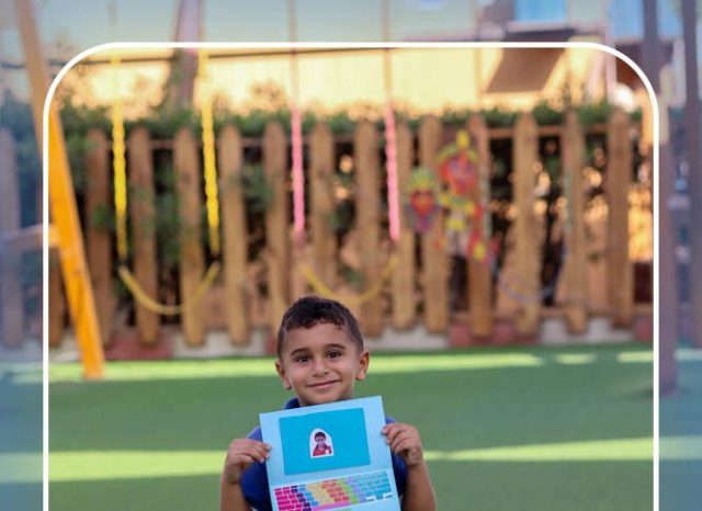 I.S.K American School | ICT Activity - Laptop Craft – KG 2B | 2025-2026