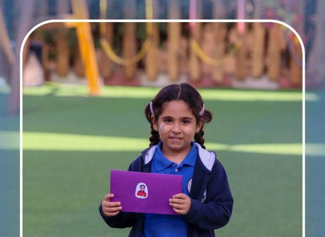 I.S.K American School | ICT Activity - Laptop Craft – KG 2B | 2025-2026