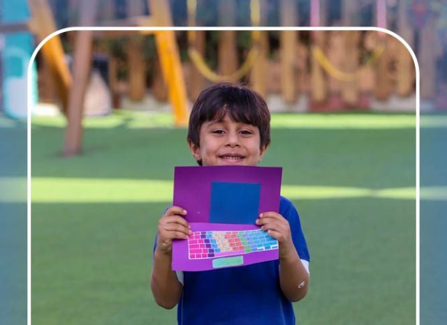 I.S.K American School | ICT Activity - Laptop Craft – KG 2B | 2025-2026