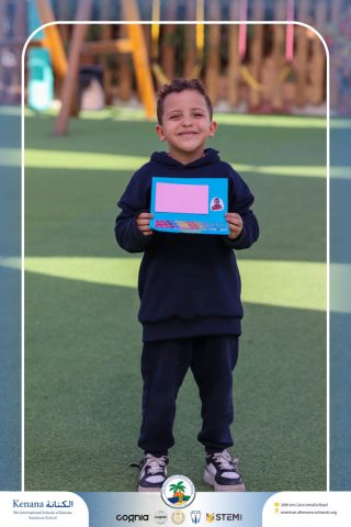 I.S.K American School | ICT Activity - Laptop Craft – KG 2B | 2025-2026