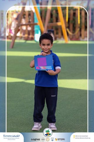 I.S.K American School | ICT Activity - Laptop Craft – KG 2B | 2025-2026