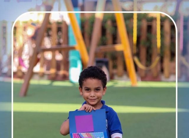 I.S.K American School | ICT Activity - Laptop Craft – KG 2B | 2025-2026